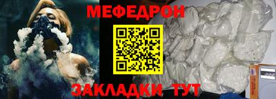 шишки Краснодар