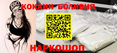 экстази Краснокаменск