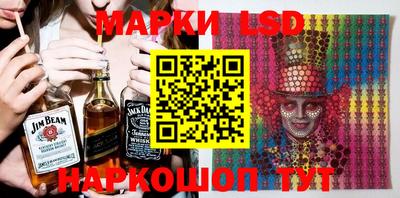 шишки Краснодар