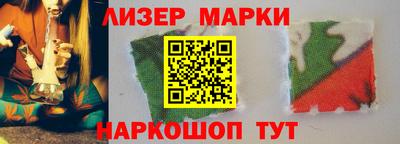 шишки Краснодар