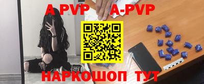 экстази Краснокаменск
