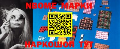 шишки Краснодар