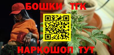 кокаин Краснознаменск