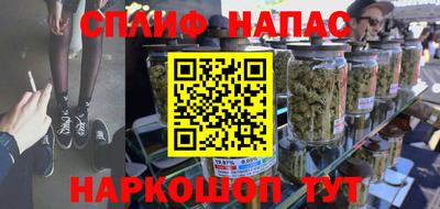 шишки Краснодар
