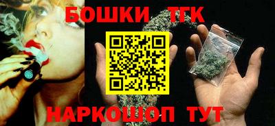 экстази Краснокаменск