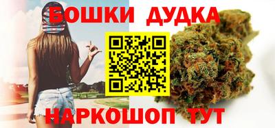 кокаин Краснознаменск
