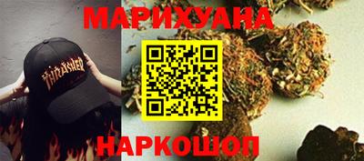 кокаин Краснознаменск