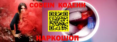 шишки Краснодар