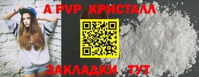 экстази Краснокаменск