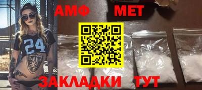 экстази Краснокаменск