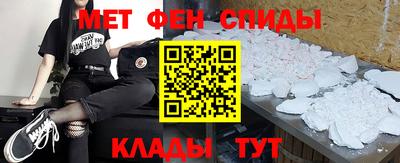 экстази Краснокаменск