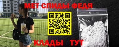 шишки Краснодар