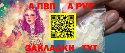 экстази Краснокаменск