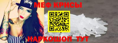 экстази Краснокаменск
